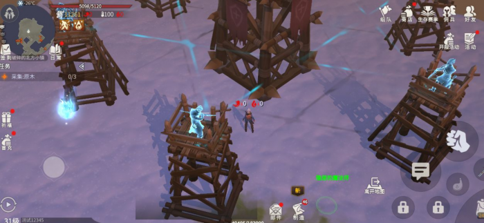 冰原守卫者城墙怎么升级3