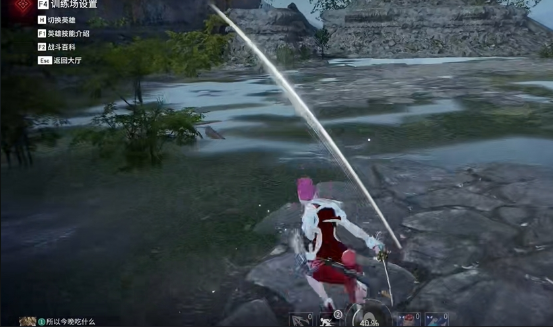 永劫无间滑步赶路怎么操作2