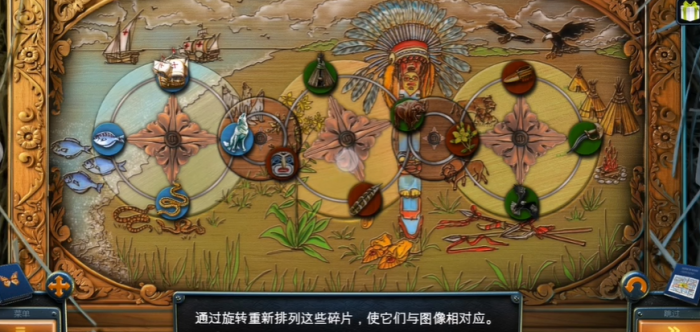 密室逃脱14怎么转动锁片3