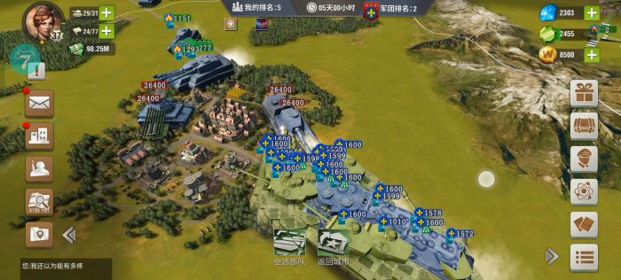 二战风云法西斯逃兵怎么找1