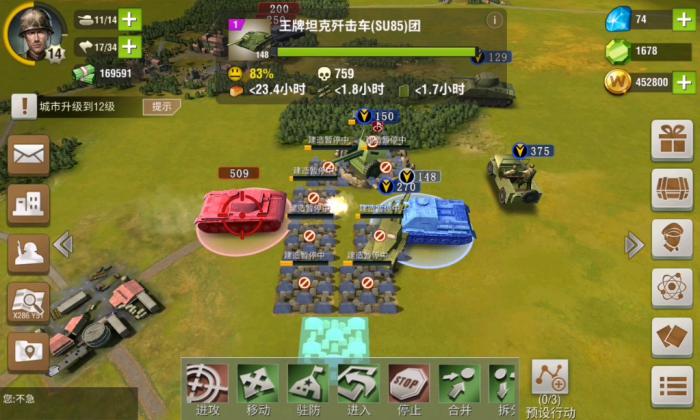 二战风云法西斯逃兵怎么找2