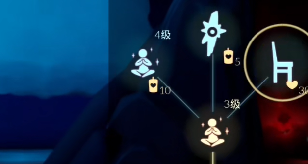 光遇二级座怎么获得2