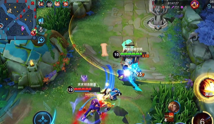 王者荣耀半肉装曹操怎么出装2