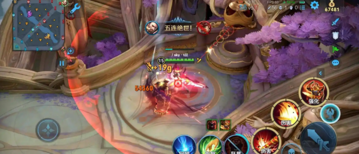 王者荣耀半肉装曹操怎么出装3