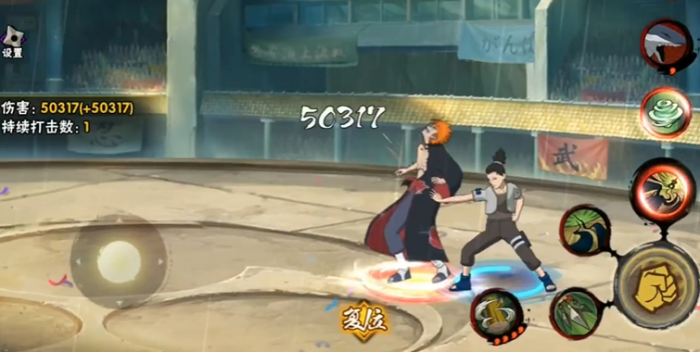 火影忍者手游c级忍者哪个更强2