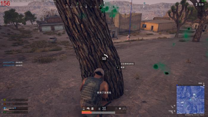 绝地求生怎么反向跑毒2