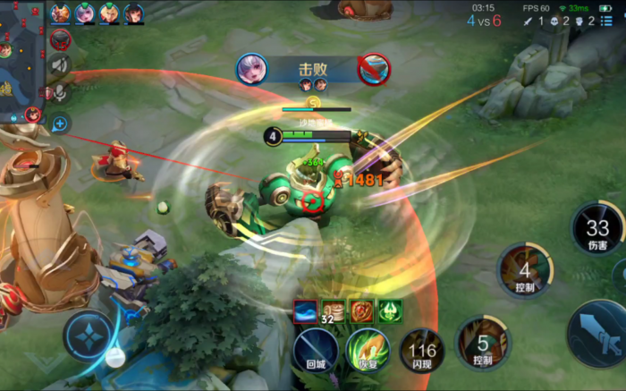 王者荣耀刘禅最肉的怎么出装3