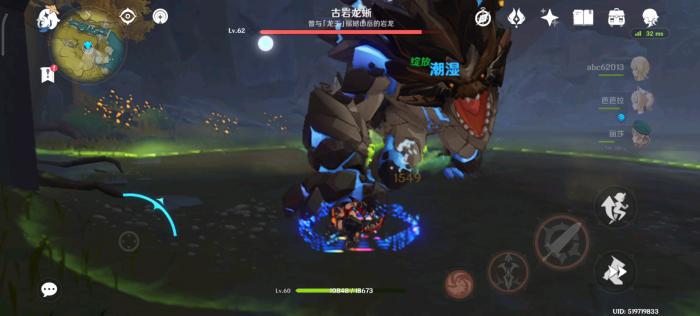 原神古岩龙蜥怎么打出结晶盾3