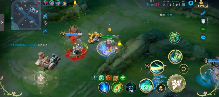 王者荣耀职业蔡文姬如何出装1