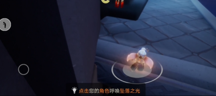 光遇怎么进禁阁二楼密室1