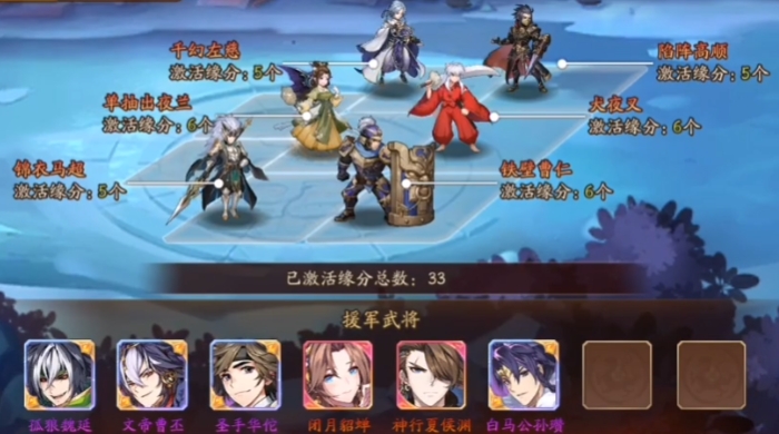 少年三国志2无双怎么打1