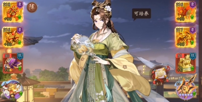 少年三国志2无双怎么打3