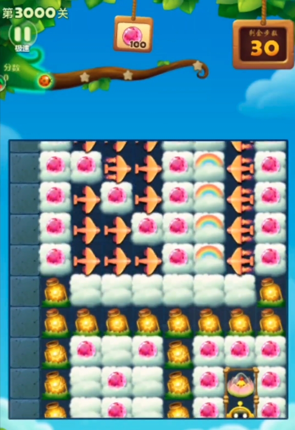 开心消消乐三千关什么水平2