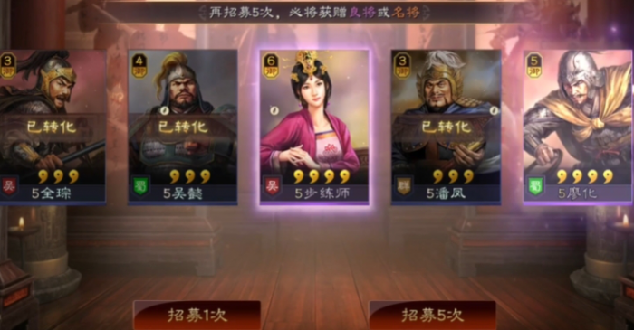 三国志战略版玉璧最好做什么2