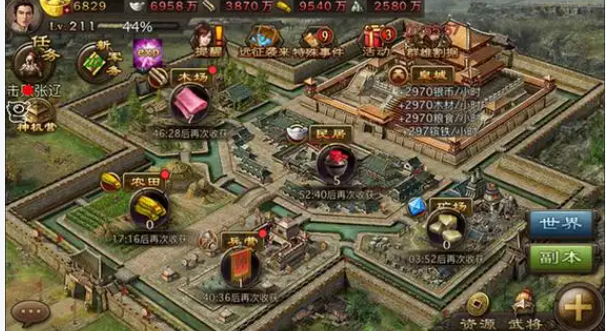 攻城掠地别人10万血怎么来的1