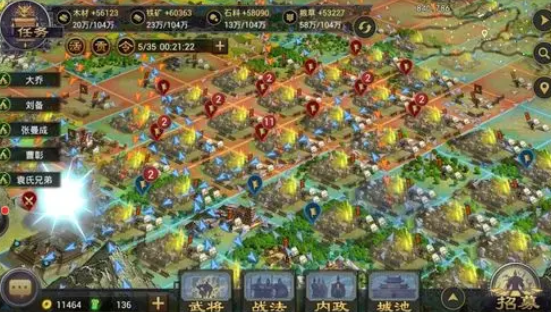 率土之滨卡牌怎么组合1