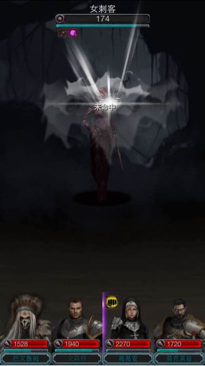 地下城堡2图9boss怎么打2