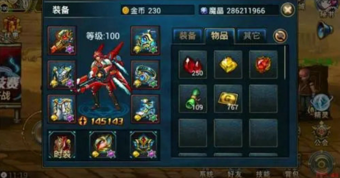 时空猎人魔晶怎么刷1