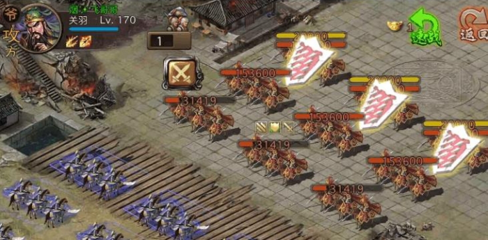 攻城掠地固若金汤金书怎么得2