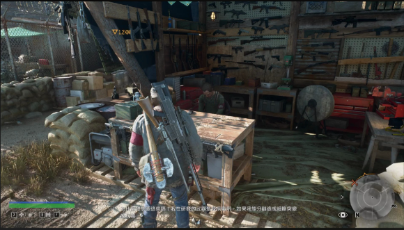 往日不再怎么存放物资1