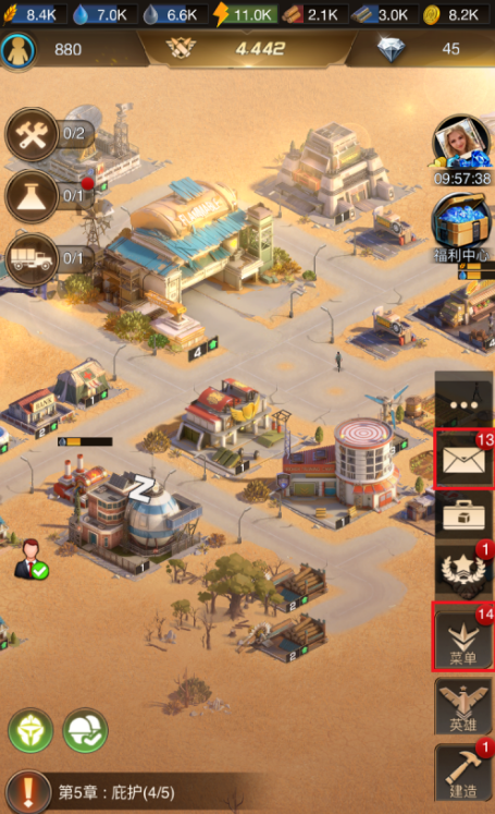 守望黎明怎么派工程车探索2