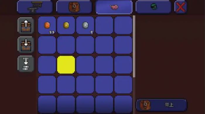 泰拉瑞亚铂金锭怎么做铂金币3