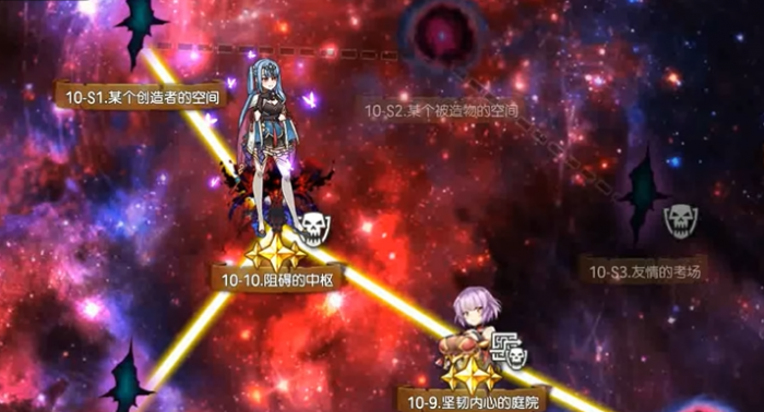 第七史诗第二大陆推图用什么阵容1