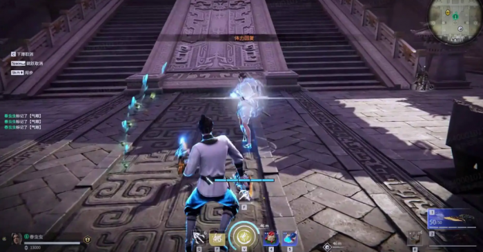 永劫无间被无限a怎么躲1