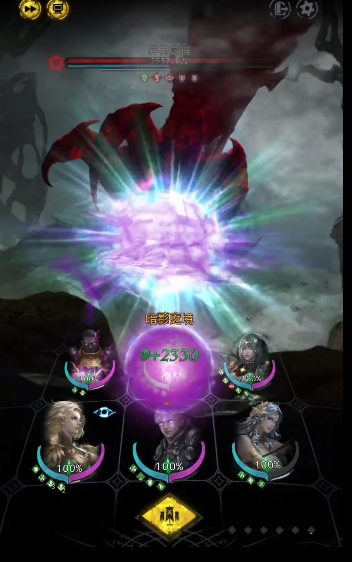 地下城堡3异界之握噩梦怎么打2