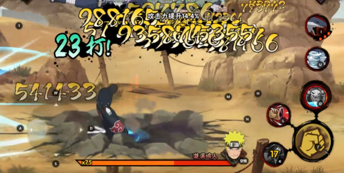 火影忍者新的精英副本怎么过1