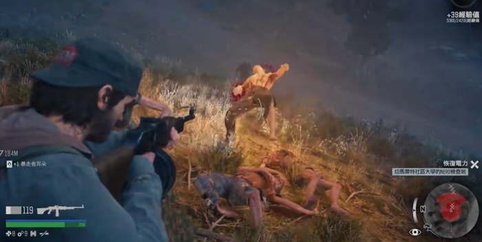 往日不再切马尔特大学怎么进去2