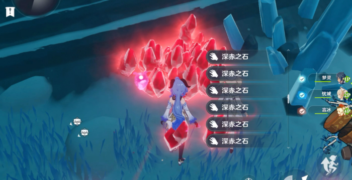 原神雪山洞窟的冰要怎么打1