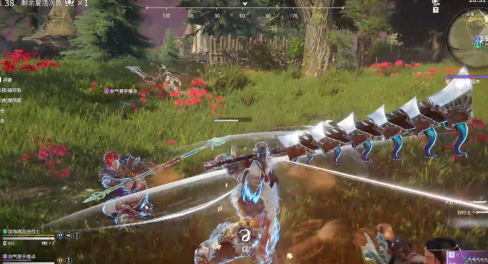 永劫无间武器怎么选1