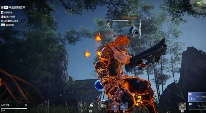 永劫无间如何流畅升龙1