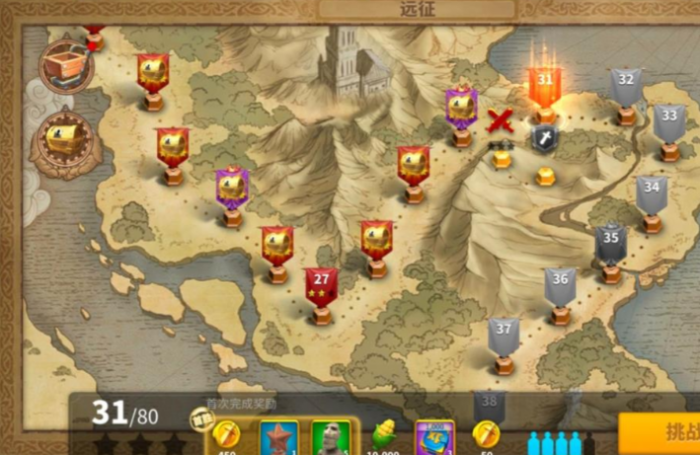 万国觉醒如何组队打怪2