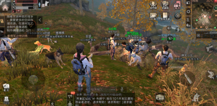 明日之后转职后怎么升级技能2