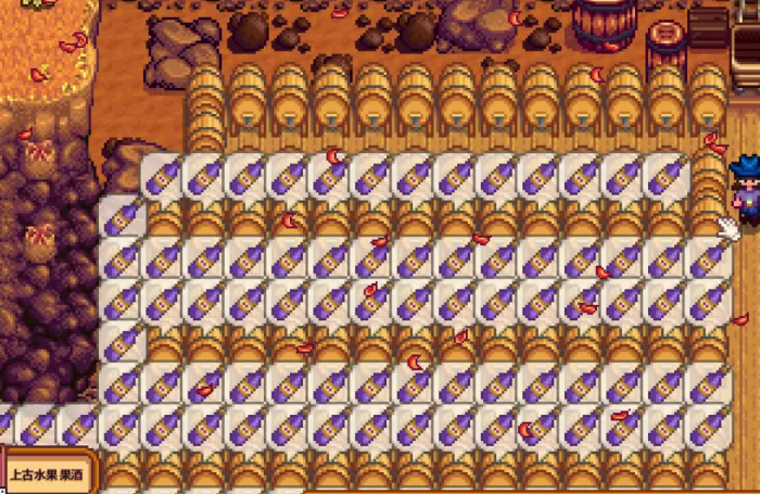 星露谷物语有哪些流派1