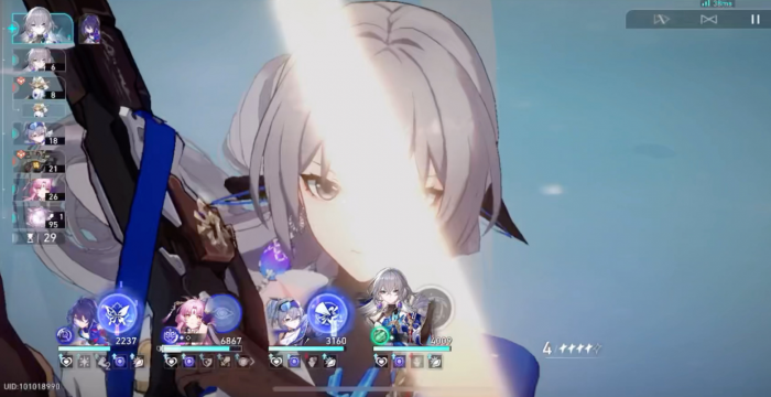 崩坏星穹铁道量子套在哪3