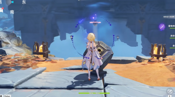 原神意外之客任务怎么做2