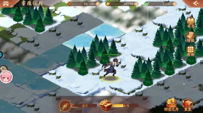 少年三国志2雾隐仙踪怎么过2