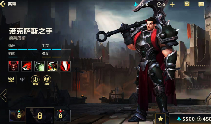 英雄联盟手游锐雯和诺手选哪个2