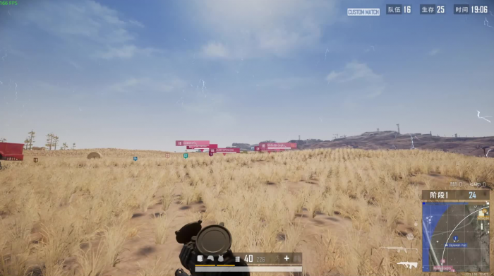 绝地求生qbz配什么好3