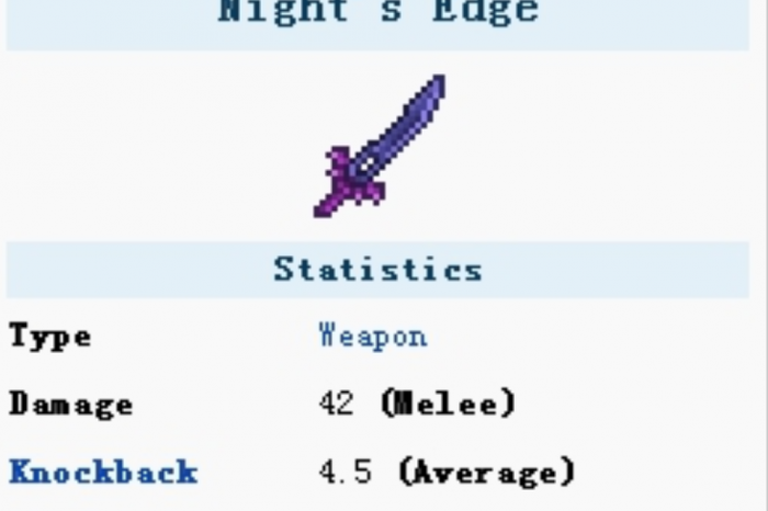 泰拉瑞亚怎么快速获得泰拉之刃2