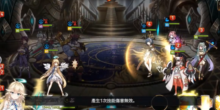 第七史诗光暗自选活动选哪个2