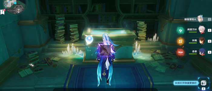 原神北陆双手剑原胚怎么获得2