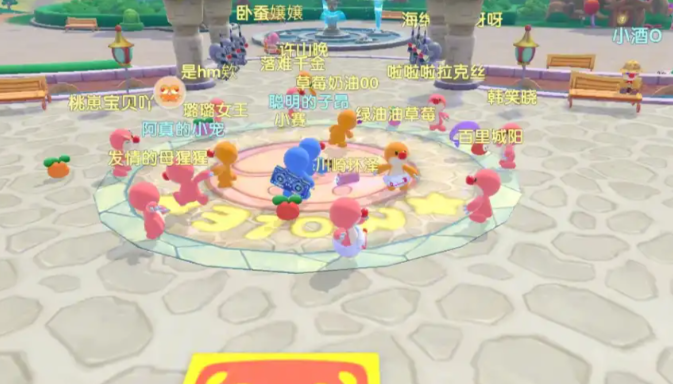 摩尔庄园舞会怎么玩3