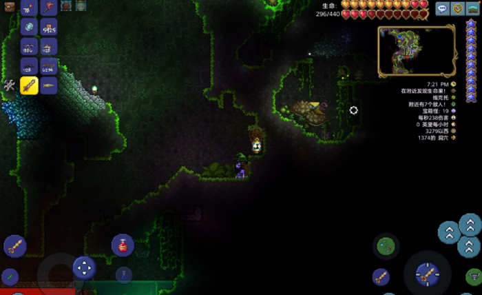 泰拉瑞亚的丛林套装怎么做2