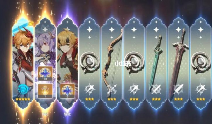 原神公子4星武器要什么2