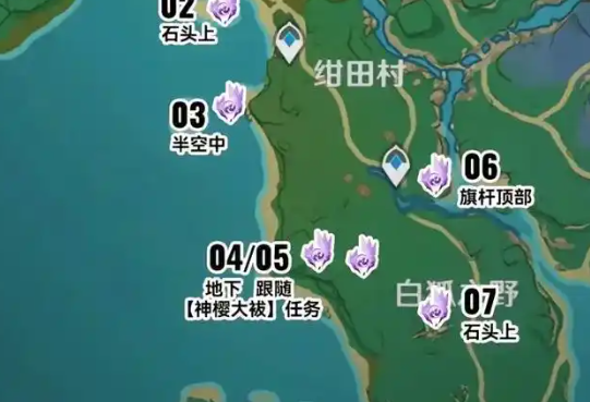 原神八蕴岛怎么解锁3