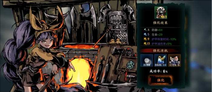 影之刃3如何攻击过万1